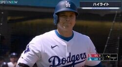 大谷翔平は一体、何を考えているのか…？ 大谷が打席に入る前に一瞬だけ見せた“表情”にファン騒然 「吹っ切れたな」「これは無双するな」