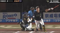 ついにお目覚め？世紀末覇者・オリックスの“ラオウ”杉本裕太郎の一撃がカッコよすぎる　激闘の末に放った“代打決勝弾”にスタンド騒然
