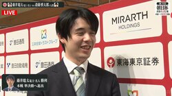 「絶体絶命だった」藤井聡太六冠が魅せた“奇跡”の逆転劇！解説者＆ファン大興奮「一連の手順は輝くもの」「えぐすぎだろｗ」