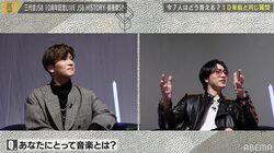 登坂広臣が岩田剛典のこだわりを暴露！「一緒に飲んでるとき…」メンバーも同意