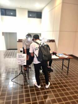  東MAX、妊娠中の妻・安めぐみの為に接種したワクチン「どうぞご自身の判断で」 