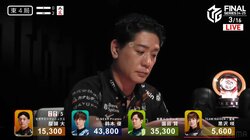 気配プンプンの一発アガリが現実に…！強すぎるMVP、味わい深い“ねっとりツモ”がクセになるファン続々「素晴らしい！」