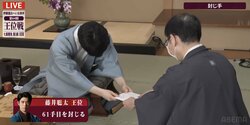 藤井聡太王位が61手目を封じる 挑戦者・佐々木大地七段との注目の第3局はほぼ互角で2日目へ／将棋・王位戦七番勝負