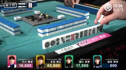 清一色はこうアガろう！トッププロの決断とゴールまでの一部始終「チントレきました」「ナイスー！」／麻雀・Mリーグ