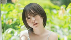 声優・中島由貴の最新写真集が4月25日発売 オリジナル表紙の電子版も順次リリース