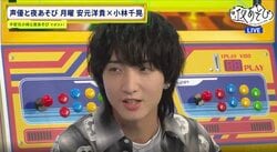 Yo Asobi Staff Infiltrates a Premium Talk Show in Osaka!? Chiaki Kobayashi Panics After Learning About It Live on Air