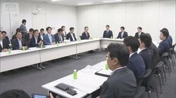 ゼロか1％か　消費減税で各党意見分かれ紛糾　現金給付先行？　とりまとめ期限迫る