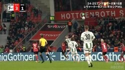 脅威のバネ！ 福田師王、“超滞空”ヘディング”が話題沸騰…ブンデス王者を相手に躍動「もっと長い時間で見たい」