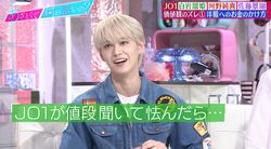 白岩瑠姫、シャツの値札を見ずにレジに「14万ですって言われて…」