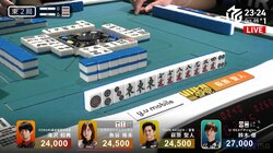 解説者も「ナイスブロック！」と大声絶賛 萩原聖人、危険なにおいを察知し颯爽とビタ止めの“名演技”／麻雀・Mリーグ