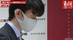 藤井聡太王位・棋聖、最終盤で大逆転！渡辺明名人下し決勝へ 午後2時から3度目Vかけ対局／将棋・朝日杯