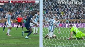 何だそれ！ アルゼンチンDFが天才的ブロックで危機回避 「ロメロ伝説になるw」称賛の声