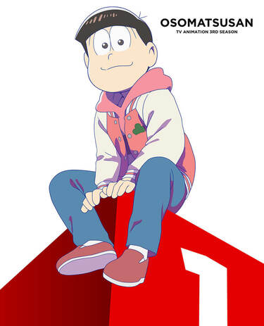 おそ松さん」初心者も安心！ 第3期からはじめるアニメ「おそ松さん」 魅力を総まとめ！【“6つ子” 特別企画・第1弾】 | アニメニュース |  アニメフリークス