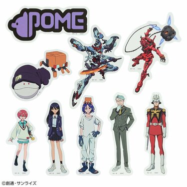 シャリア・ブル3点セット JR東海×推し旅 GQuuuuuuX 2ページ目) シャリア・ブルのアクスタやハロ＆コンチのぬいなど