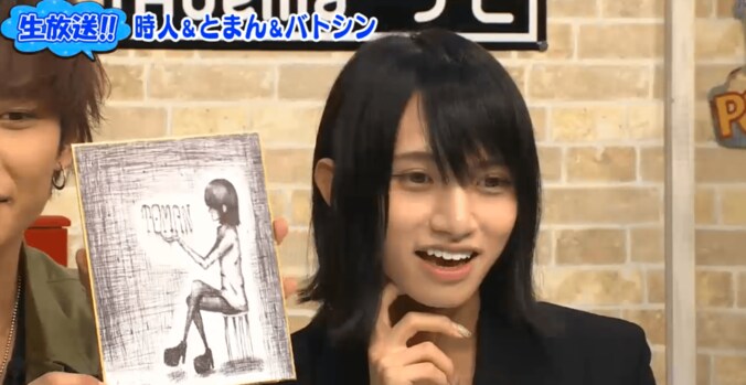 XOXとまん「ずっと嫌われ者だったけど…」　誕生日プレゼントに感激 3枚目