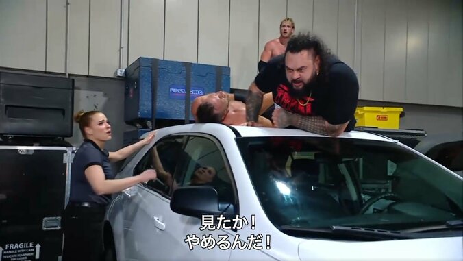 ブロンソン・リードの「ツナミ・スプラッシュ」