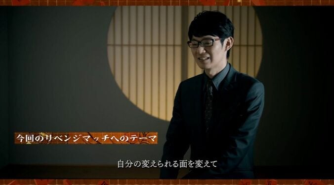 【写真・画像】　2枚目