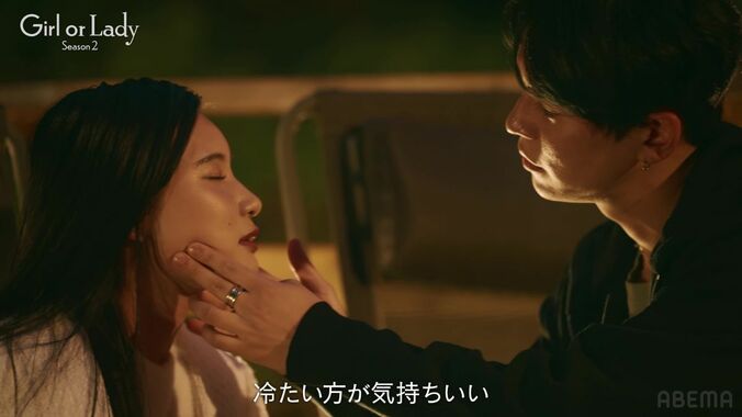 【写真・画像】ハイスペ男性達から”爆モテ”こじるり似の経営者美女、「一度で二度おいしい」恋愛テクを明かしアンミカが感心「すっごい…」　5枚目