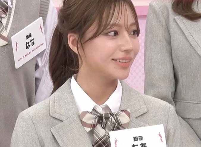 【写真・画像】「結婚できないくらいならオープンマリッジがいい」人気キャバ嬢の言い分に「ありえない」「親が悲しむ」の声　1枚目