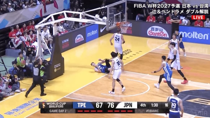 「なんでや！」日本代表が“疑惑のジャッジ”に困惑…「もはやお笑い」「引くに引けない審判」解説・ファンが騒然「アンスポ」がトレンド入り【バスケＷ杯予選】 5枚目