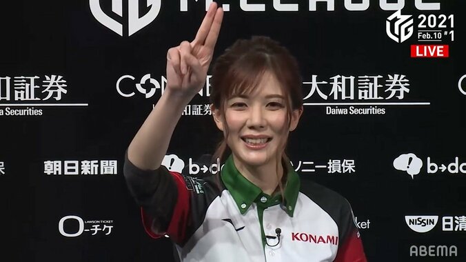 「ふぉあざちーむ…？」美人雀士が英語のお勉強「覚えた」には視聴者メロメロ「萌え死ぬわｗ」／麻雀・Mリーグ 2枚目