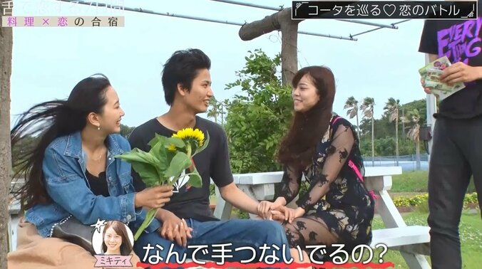 「手を離してよ」彼女気取りの女 vs 超積極的女子の壮絶なバトル！イケメン美容師を巡りモデル仲間の女子2人が一触即発状態に… 16枚目