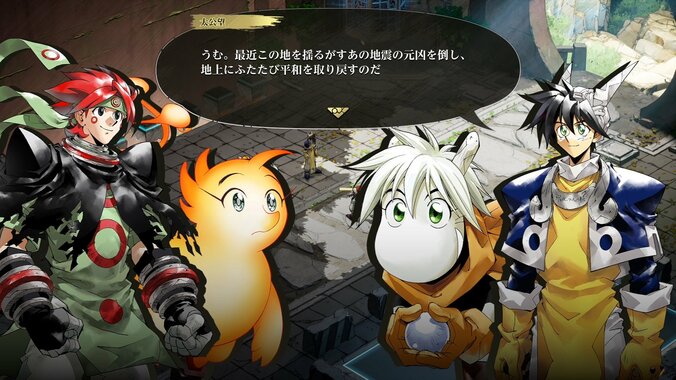 「やらない選択肢ない」漫画のその後を描く『封神演義』新作ゲームが2027年登場！「続きを体験できるなんて」と話題沸騰 5枚目