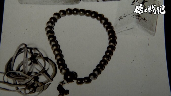 “仏法で国際貢献を”巣鴨プリズンの教誨師が肉声テープに語り残した、刑場へ向かうA級戦犯たち 19枚目