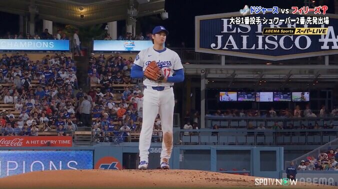 投手なのに泥だらけ！ 大谷翔平のユニに「穴が空いちゃいましたね」解説者も思わず言及 「少年野球とかしかない」異例場面に注目 2枚目