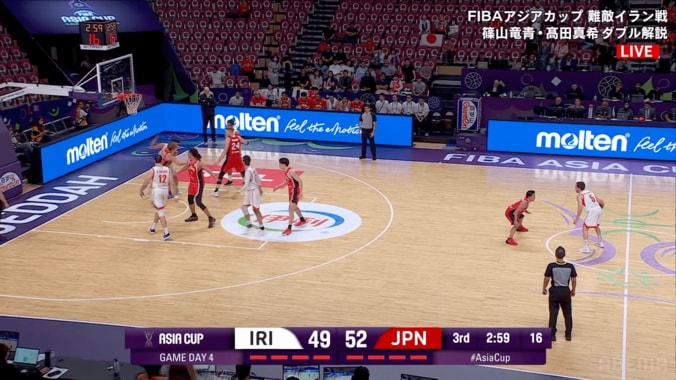 疑惑の判定！「中東の笛」「NBAでは吹かないけど…」日本代表選手が“微妙すぎるファウル”に困惑→解説者も苦言「どうしたらいいの？」 2枚目