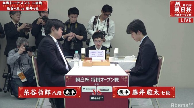 藤井聡太七段、史上2人目の連覇へA級棋士相手に連勝なるか　糸谷哲郎八段と対局中／将棋・朝日杯 1枚目