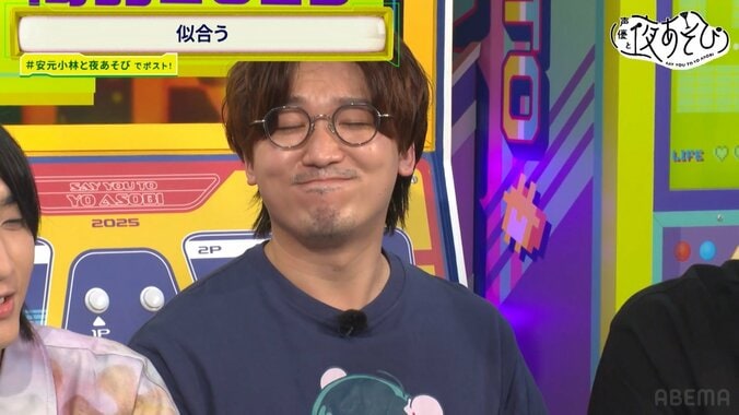 [Photos/Images] Seiichiro Yamashita & Kento Hama Appear as Substitute MCs! 