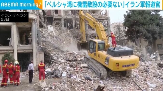 イラン・テヘラン