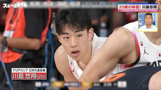 【写真・画像】　1枚目