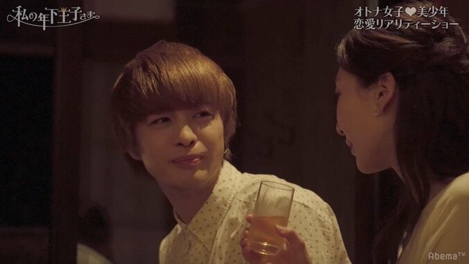 「譲らねぇよ」露天風呂でイケメンたちが火花を散らす 『私の年下王子さま』第3話 6枚目