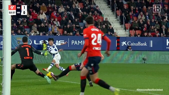 【映像】久保建英、絶好位置からの強烈ボレー→魂のブロック