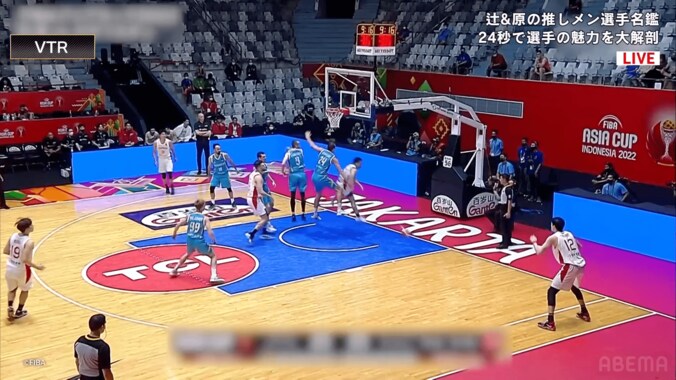 「いつ出してるのか…」河村勇輝の“異次元パス”、元代表チームメイトが驚愕体験告白「ノーマークの瞬間に手元にボールがある」【シカゴ・ブルズと２ウェイ契約】 3枚目