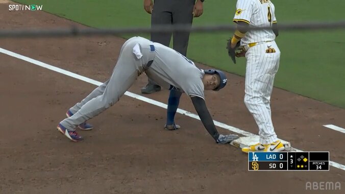 【写真・画像】　1枚目