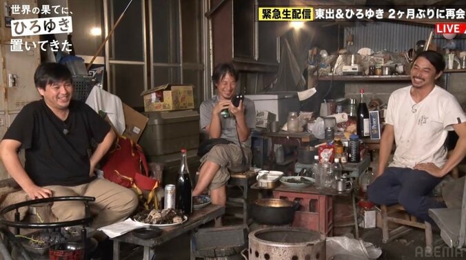 【写真・画像】東出昌大の山小屋、危機一髪「家が燃えたら数字取れるって話してたら、マジで燃えかけた」　2枚目