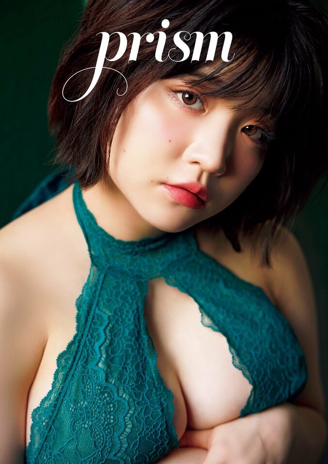 Amazon限定版カバー