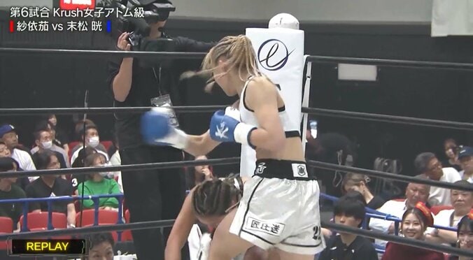 終始圧倒した末松