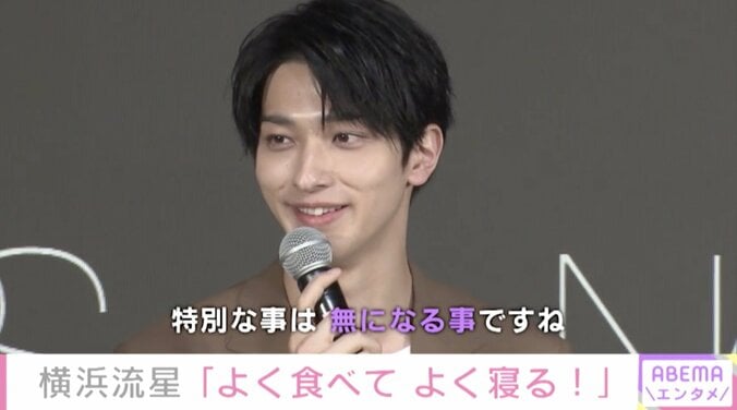 横浜流星、男性のメイクにもポジティブ「女性も男性も、自信が持てる日常になればいい」 2枚目