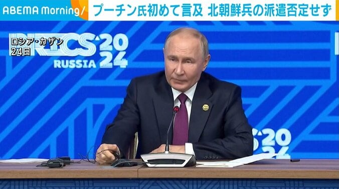 プーチン氏