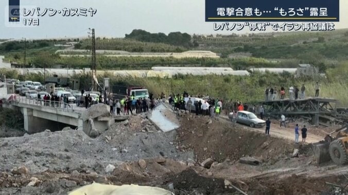 イスラエル軍によって破壊された橋