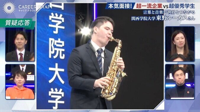 【写真・画像】4カ国語を操る就活生に辛口評価？ 国際展開する企業「見る目ないんじゃないかなと」　3枚目