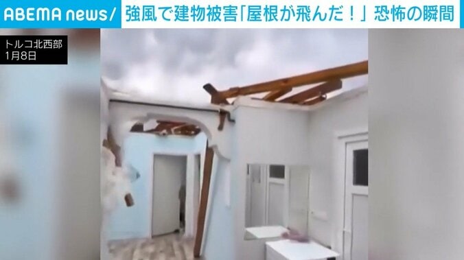 室内がむき出しとなった家