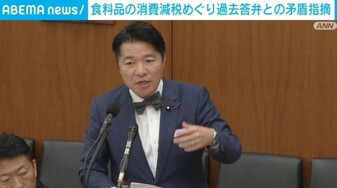 伊佐衆院議員