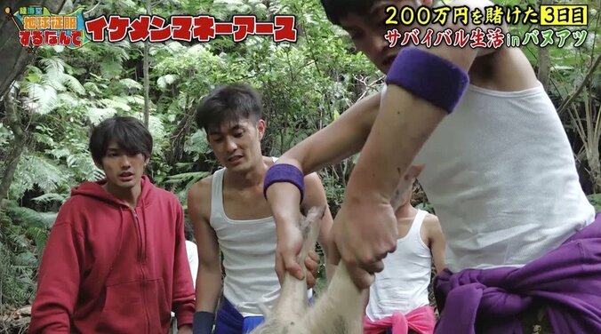 「豚から“肉”になっていく」10歳のスゴ腕ハンターに視聴者も衝撃…『地球征服』マネーアース 7枚目