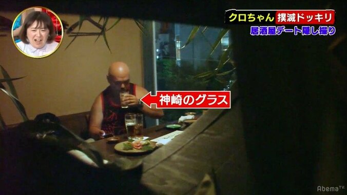 クロちゃんの変態すぎる行為！デートドッキリ中に発覚 3枚目