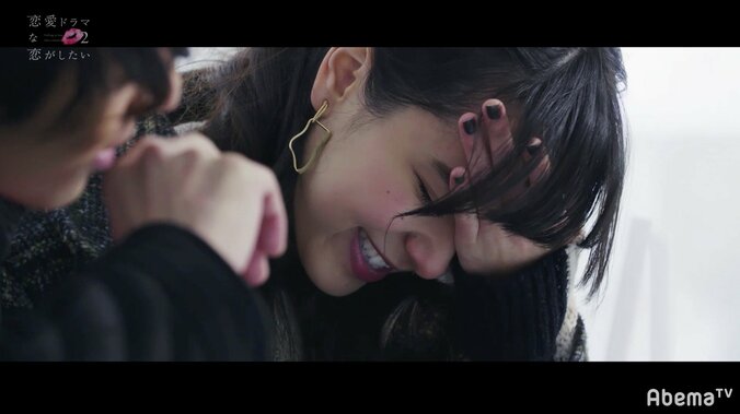 りくミケ、カップル成立！いちゃいちゃキスに渡辺直美ら悶絶　『ドラ恋２』最終回 9枚目